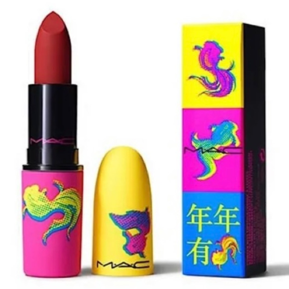 Mac Moon Masterpiece Powder Kiss Lipstick Heathy, Wealthy and Thriving NWB